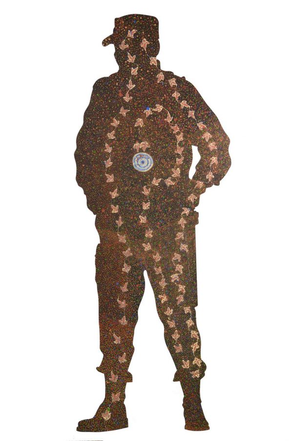 Yapa Policeman
